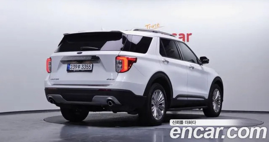 Ford Explorer 