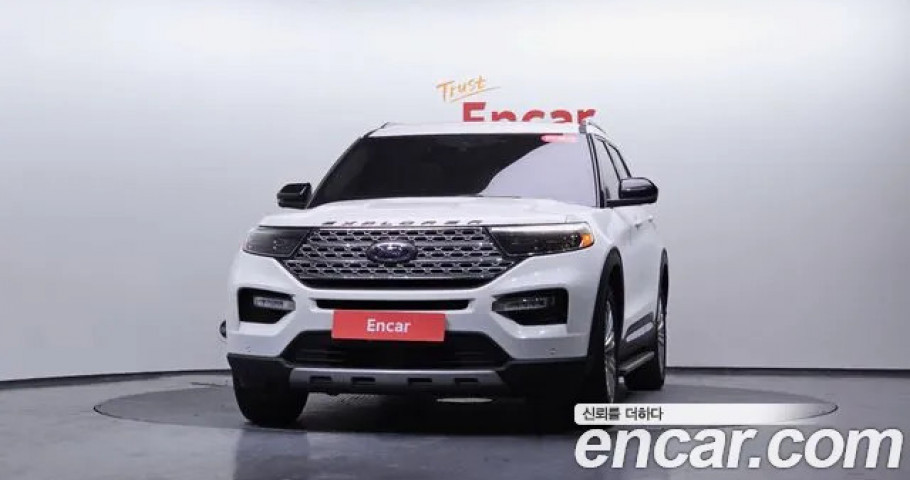Ford Explorer 