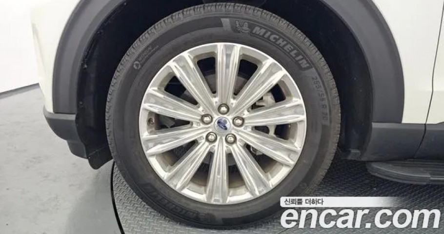 Ford Explorer 