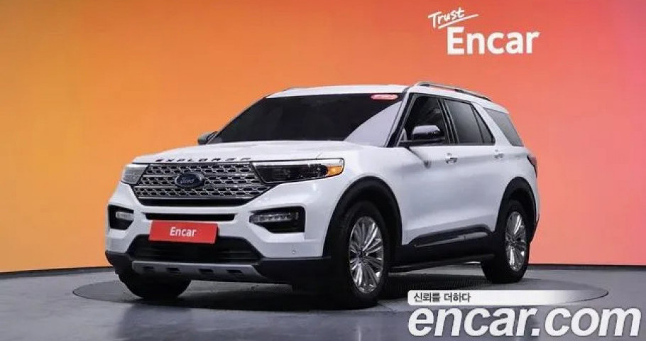 Ford Explorer 