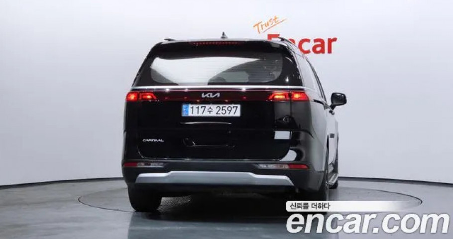 Kia Carnival 