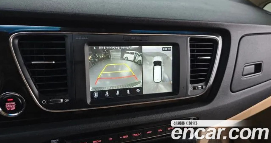Kia Carnival 