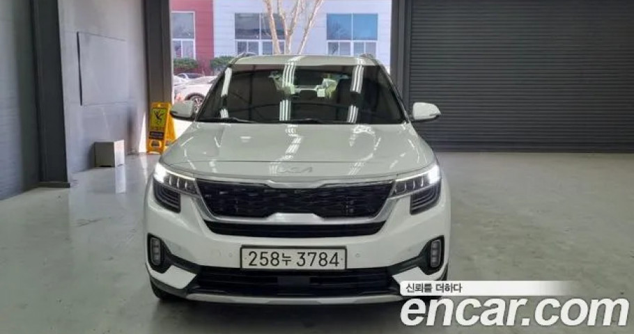 Kia Seltos 