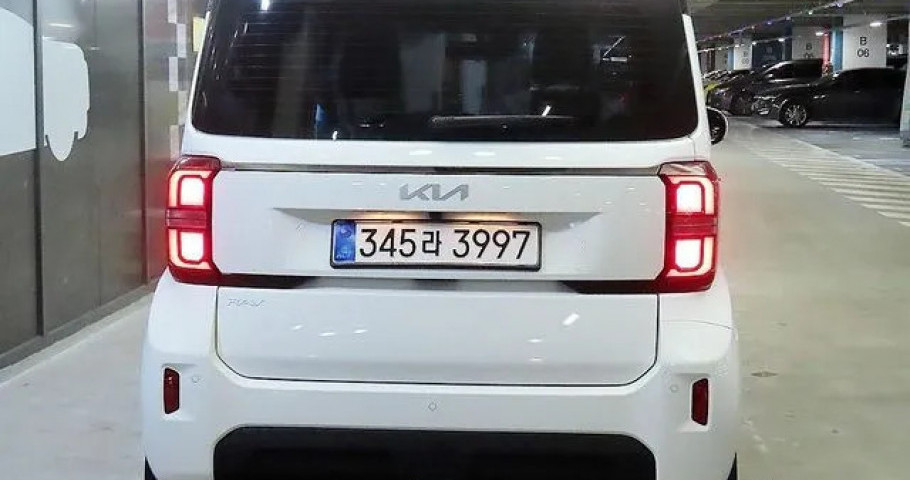 Kia Ray 