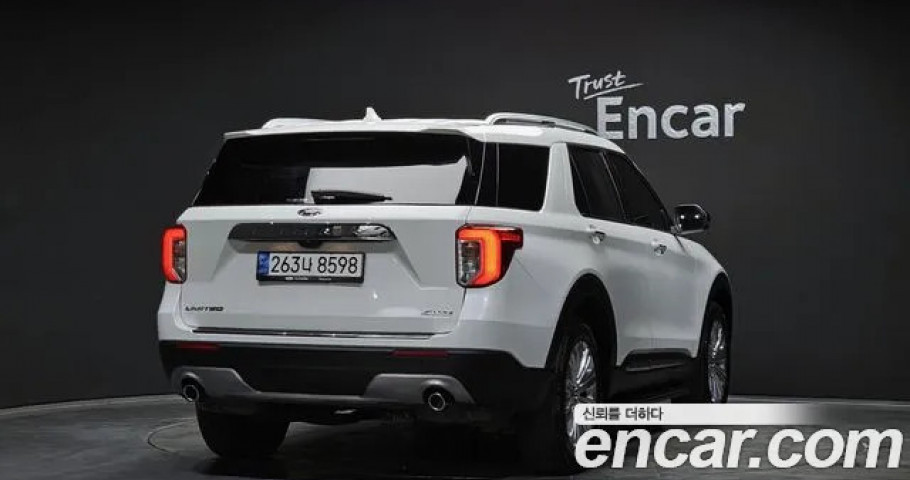 Ford Explorer 