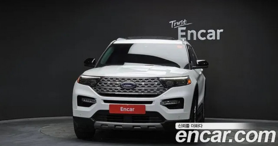 Ford Explorer 