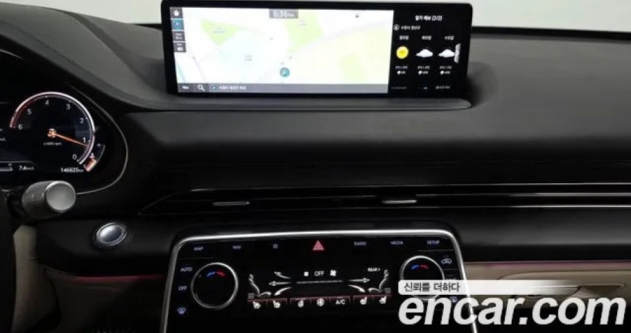 Genesis Gv80 