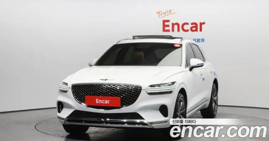 Genesis Gv70 