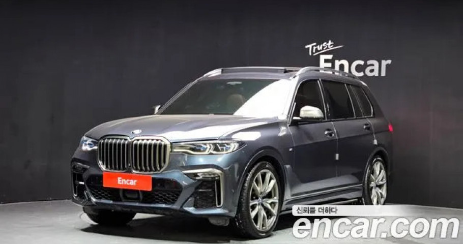 Bmw X7 