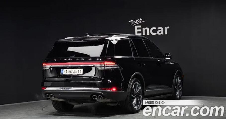 Lincoln Aviator 