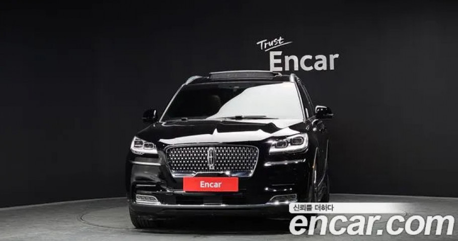 Lincoln Aviator 