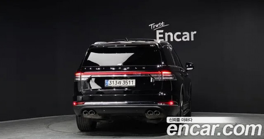 Lincoln Aviator 