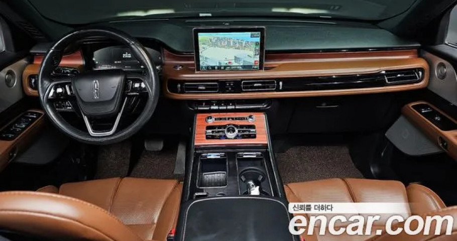 Lincoln Aviator 
