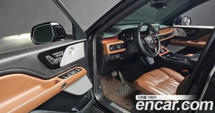 Lincoln Aviator 
