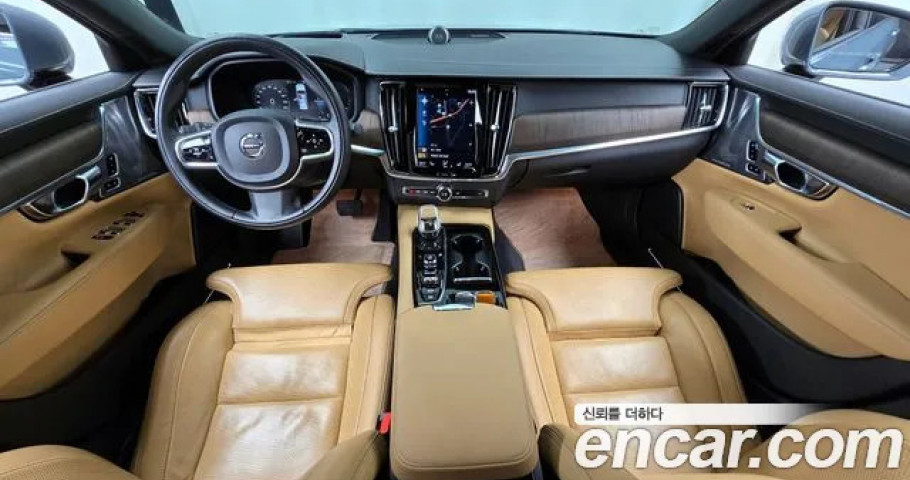 Volvo S90 