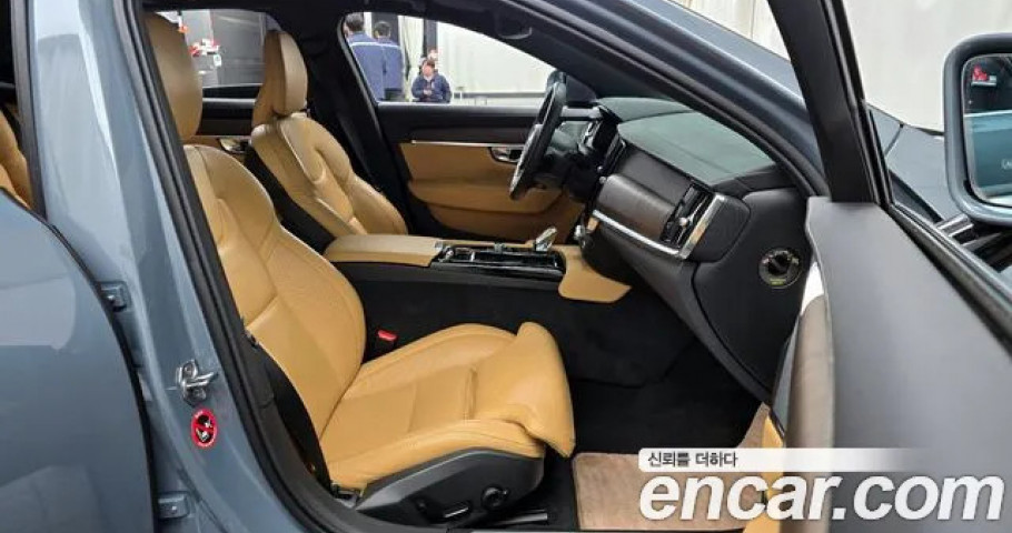 Volvo S90 