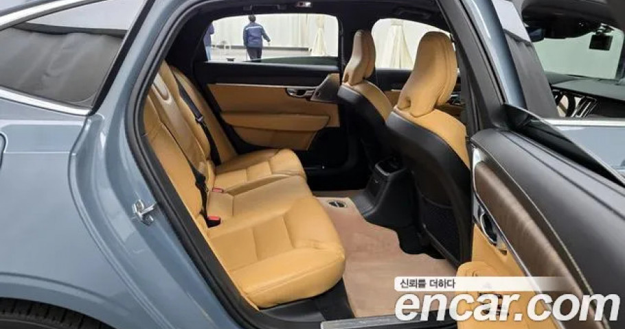 Volvo S90 