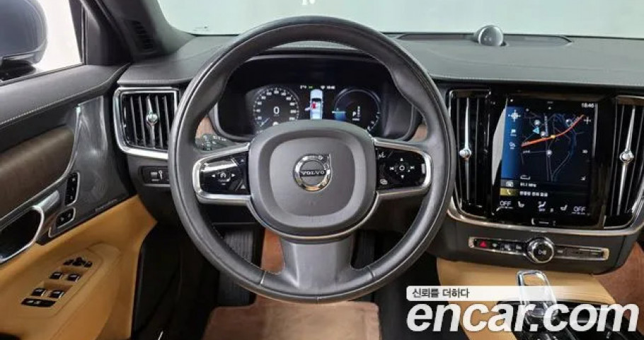 Volvo S90 
