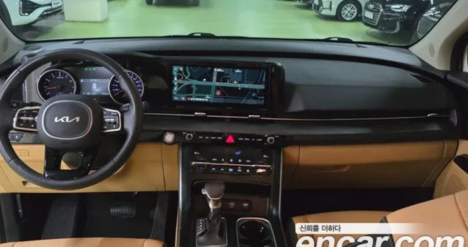 Kia Carnival 