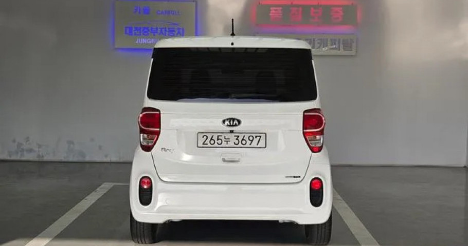 Kia Ray 