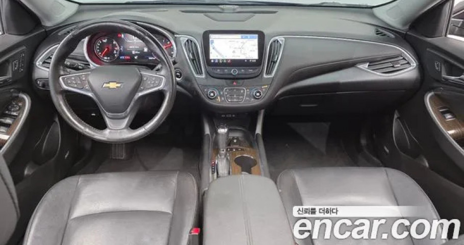 Chevrolet Malibu 