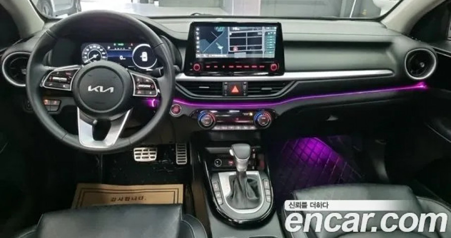 Kia K3 (Cerato) 
