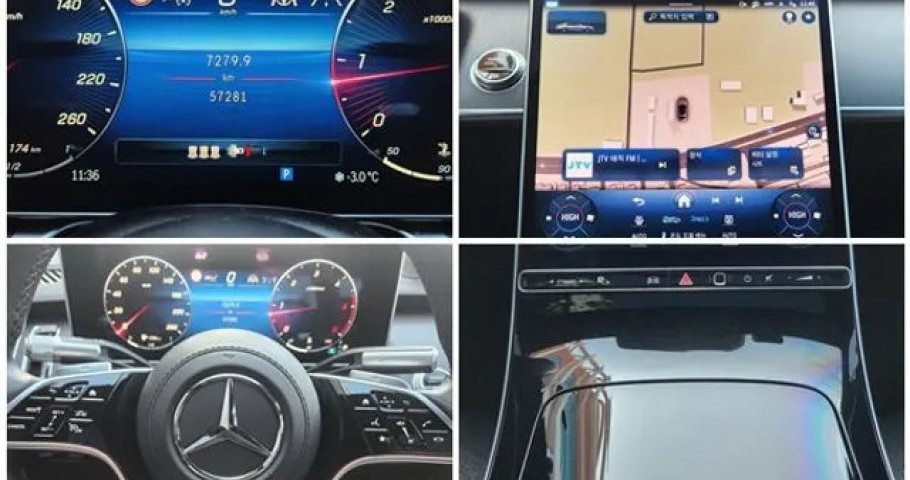 Mercedes-Benz S-Class 