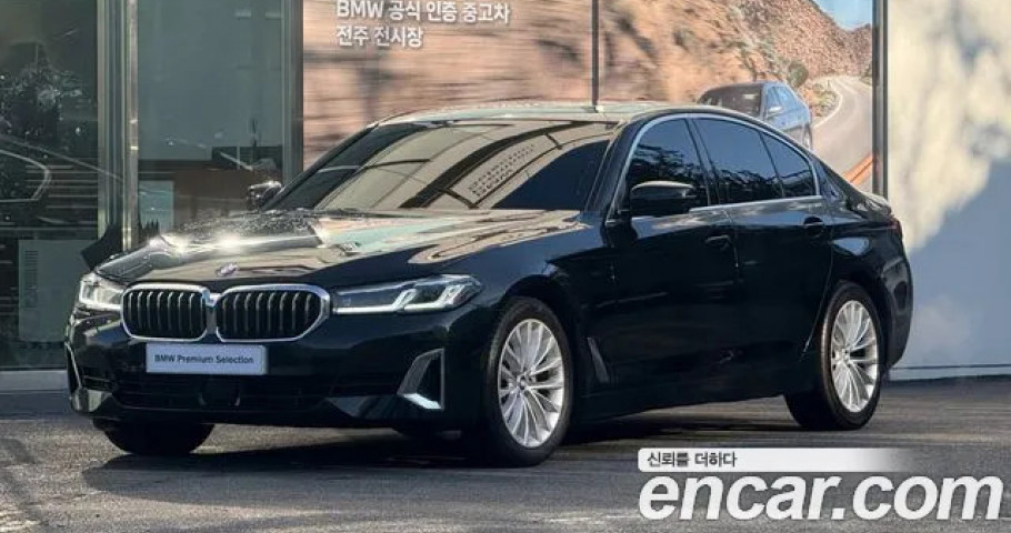 Bmw 5-Series 