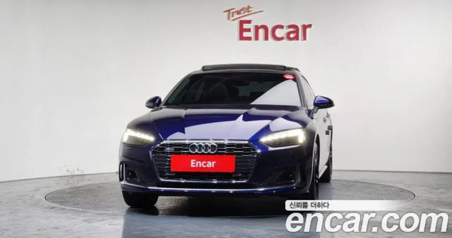 Audi A5 