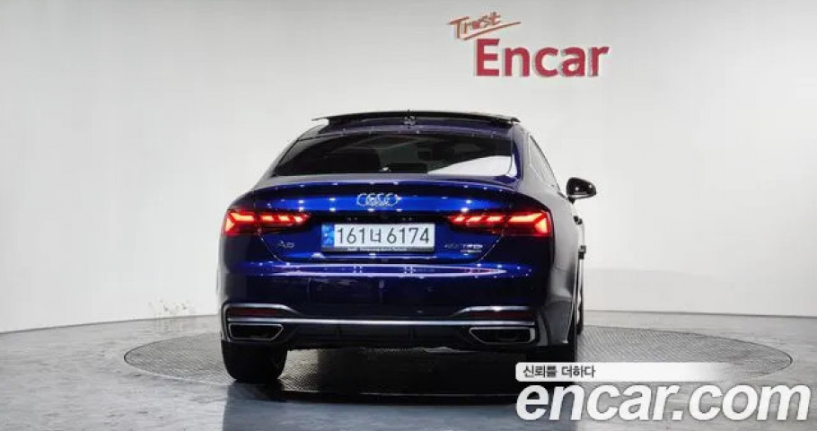 Audi A5 