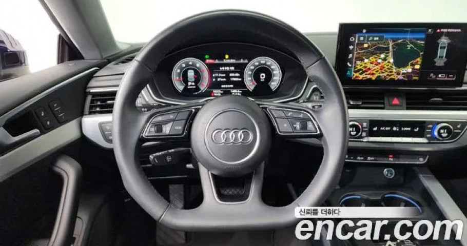 Audi A5 