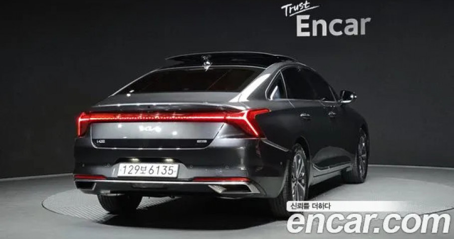 Kia K8 