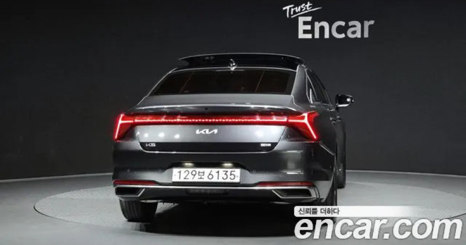 Kia K8 