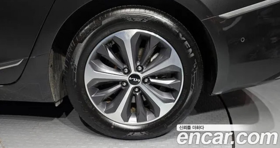 Kia K8 