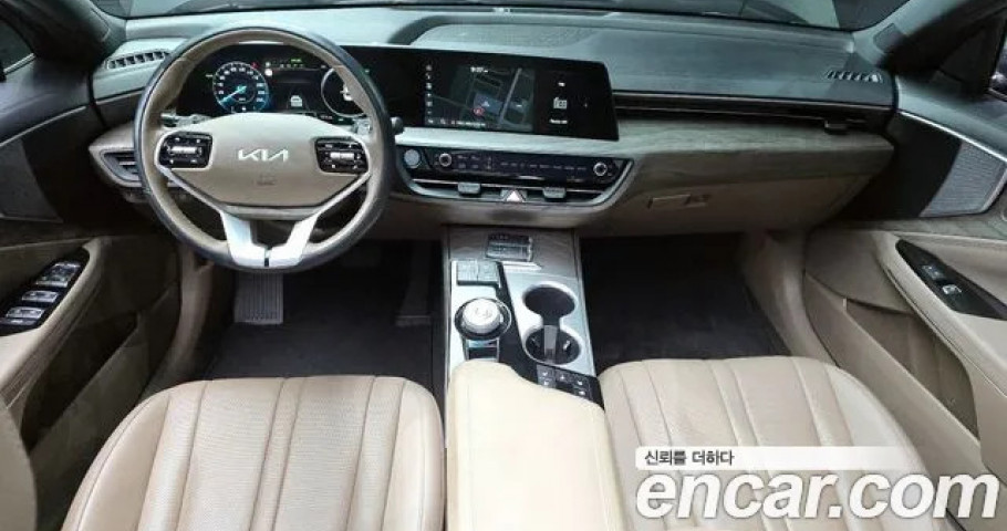 Kia K8 
