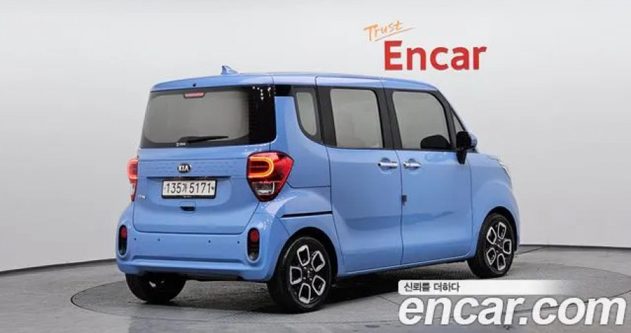 Kia Ray 