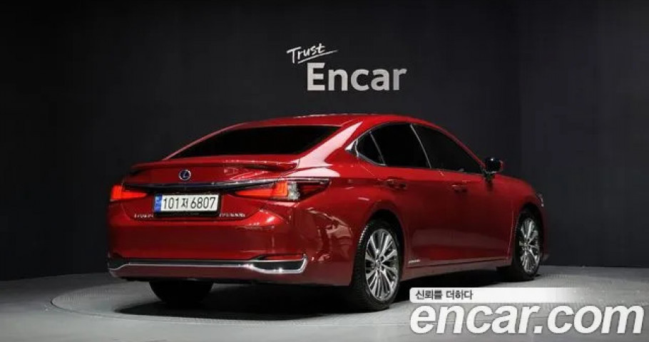 Lexus Es 