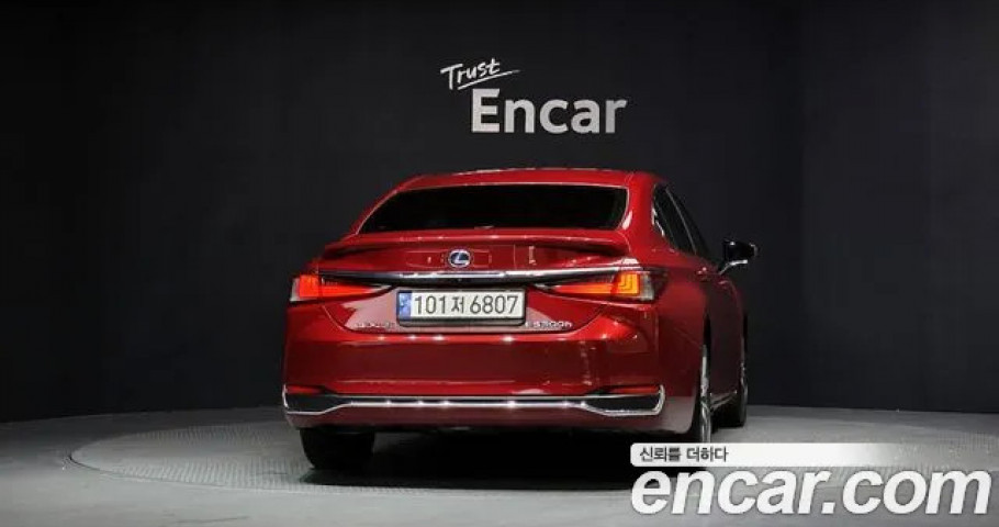 Lexus Es 