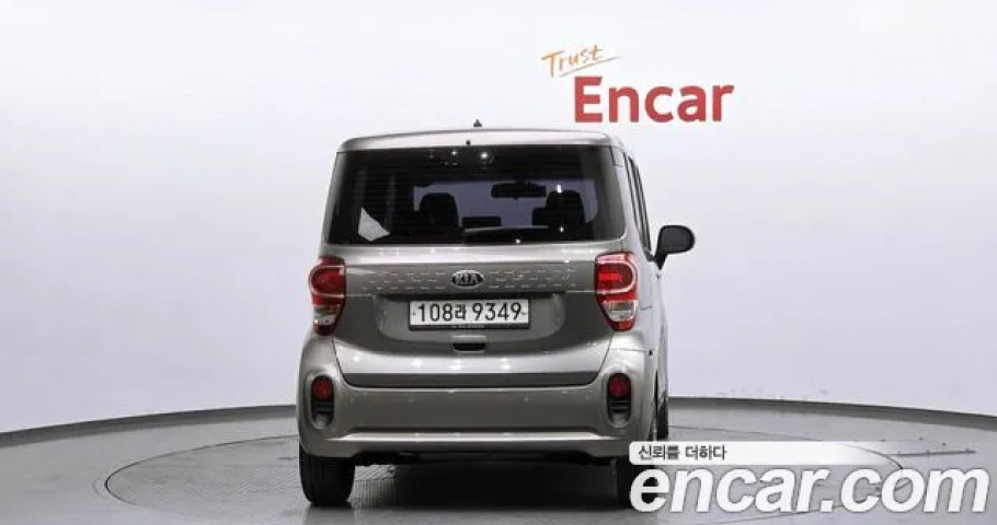 Kia Ray 