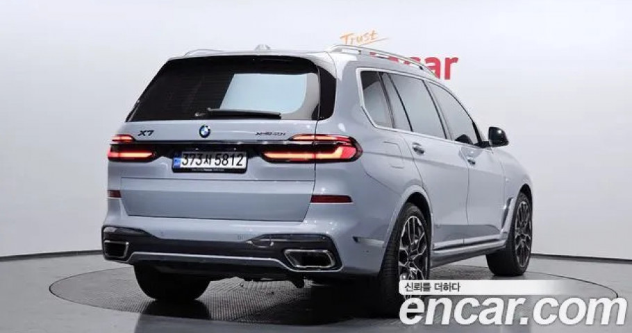 Bmw X7 
