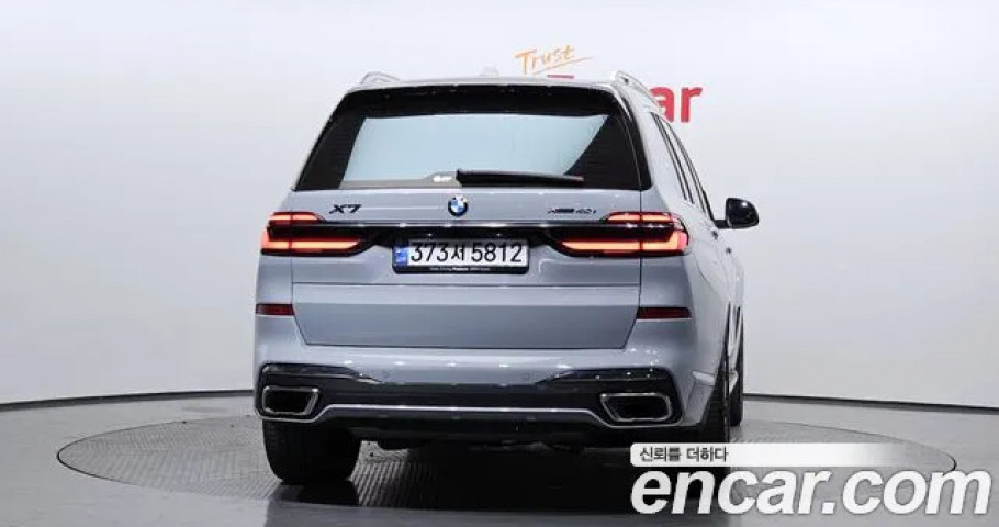 Bmw X7 