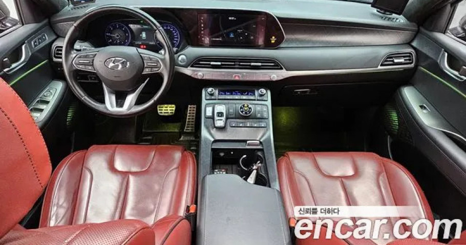 Hyundai Palisade 