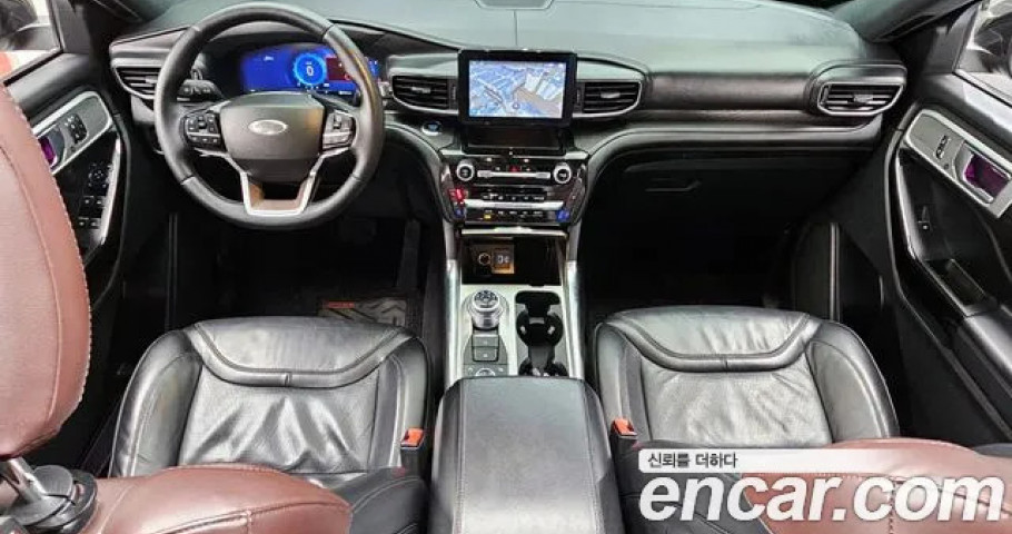 Ford Explorer 