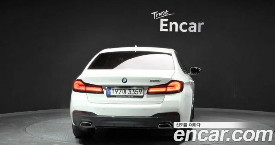 Bmw 5-Series 