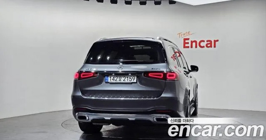 Mercedes-Benz Gls-Class 