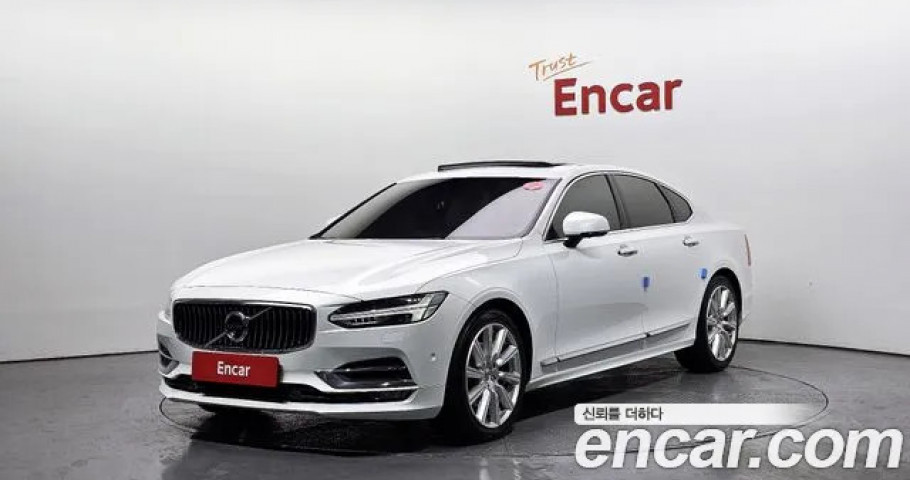 Volvo S90 