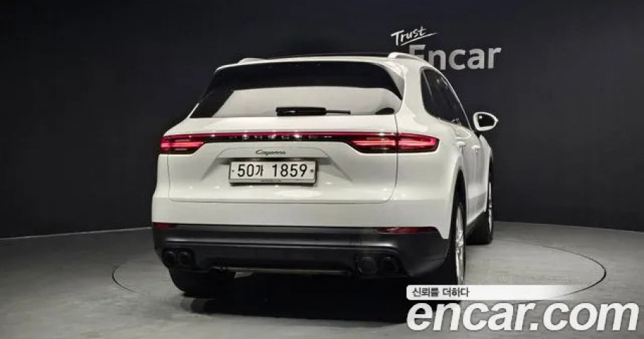 Porsche Cayenne 