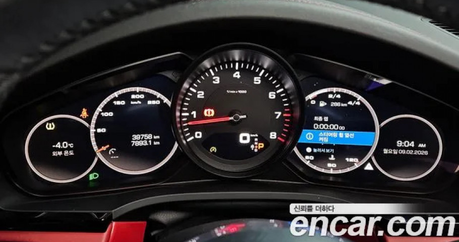 Porsche Cayenne 