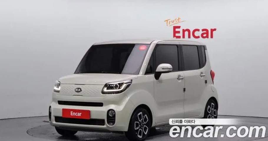 Kia Ray 