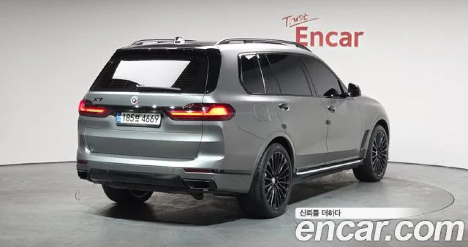 Bmw X7 